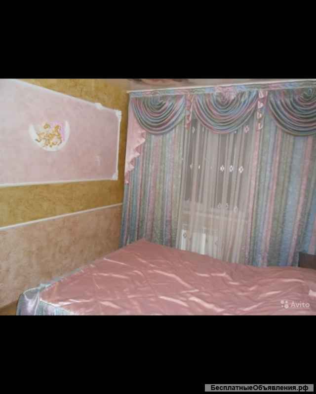 Трёхкомнатная квартира