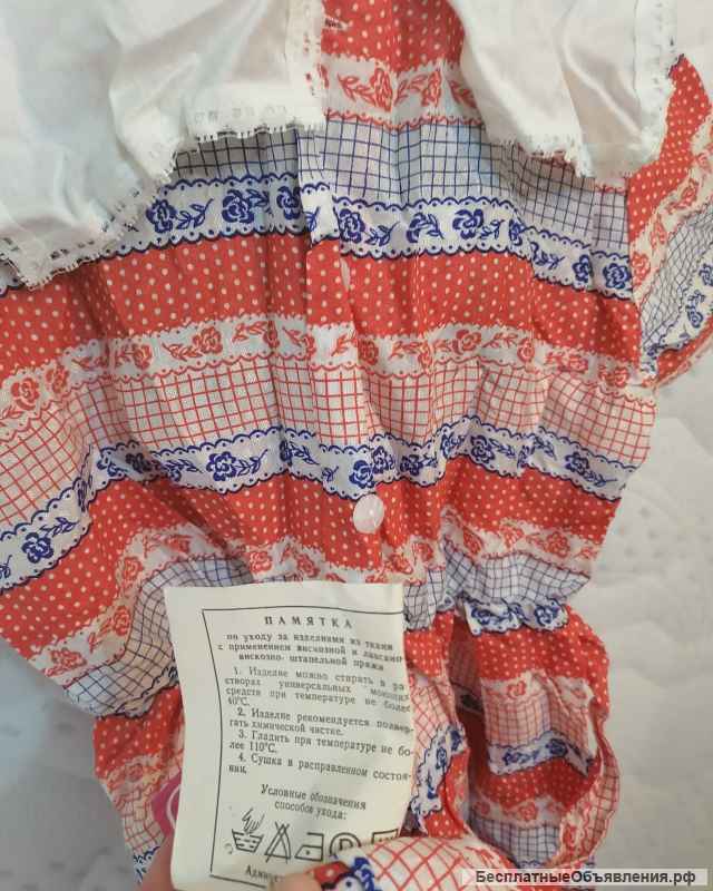 РСФСР платье для девочки новое смена 1990 год ДОКУКИНА 16