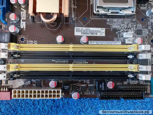 ASUS P5N7A-VM c HDMI и с GeForce 9300 на борту Материнская плата оригинальная