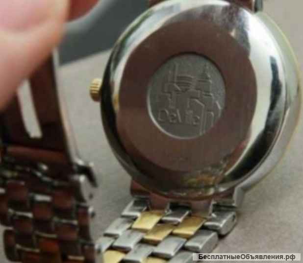 Часы мужские Omega De Ville Prestige