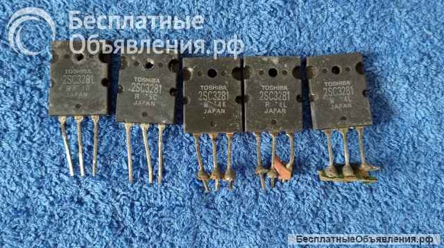 2SC3281 (C3281) TOSHIBA JAPAN TO3PL NPN транзистор оригинальный ДЕМОНТАЖ