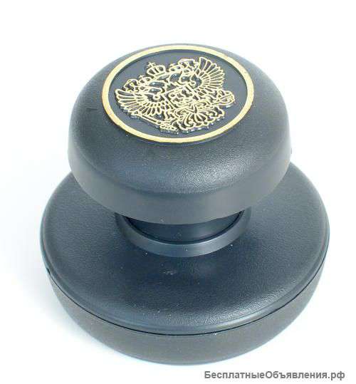 Оборудование для изготовления печатей