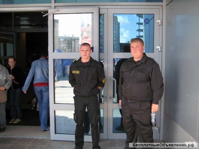 Охраник ржд