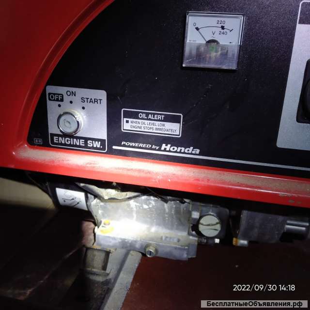 Генератор Элемакс GH6500EX RS с автозапуском