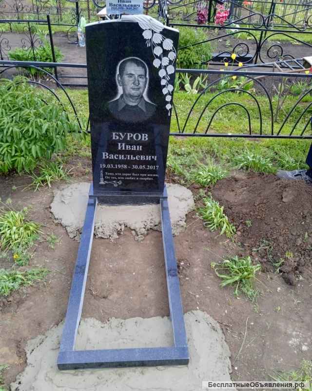 Изготовление памятников