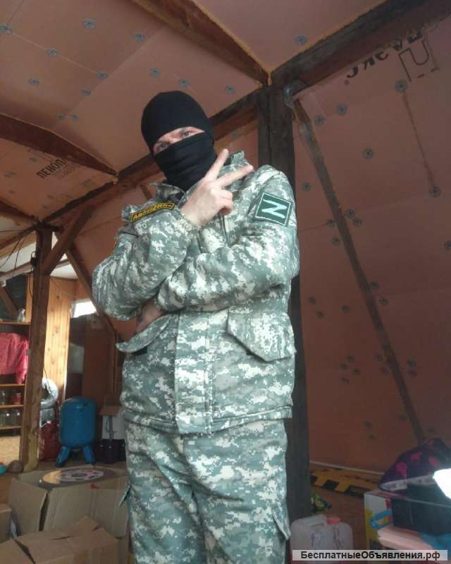 Муж на час для женщин