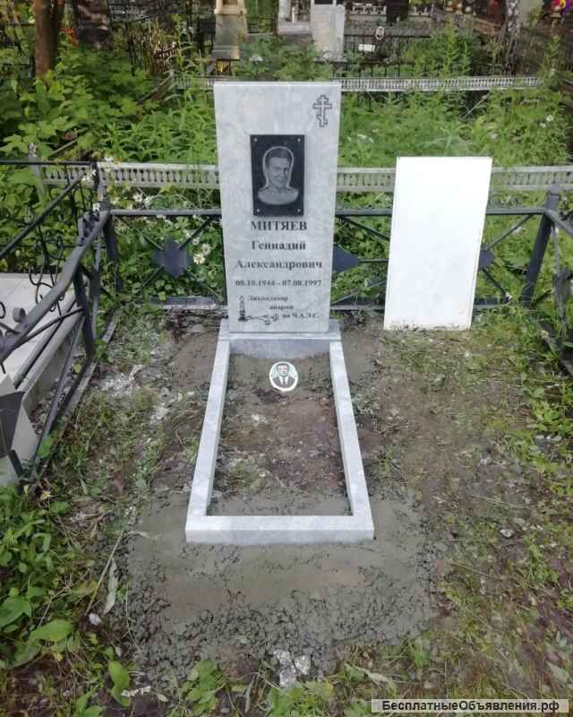 Памятники в Саранске