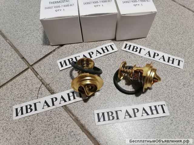 3901845 Термостат Cummins 3901845