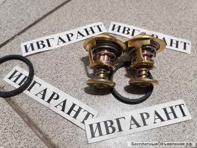 3913028 Термостат Cummins 3913028