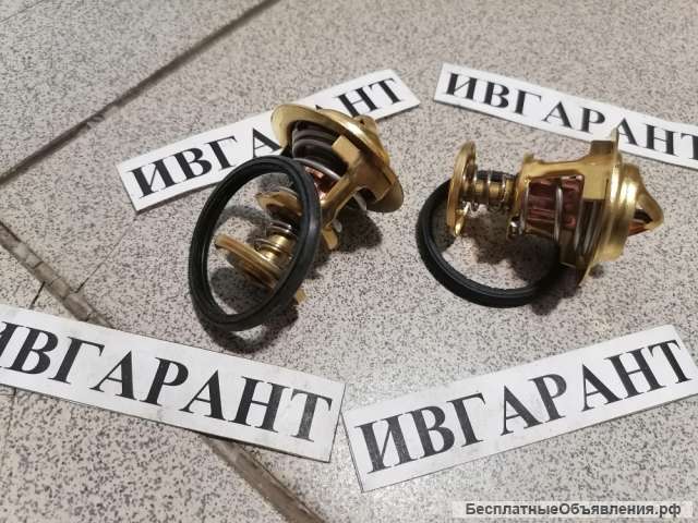 3928640 Термостат Cummins 3928640