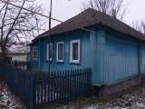 Дом