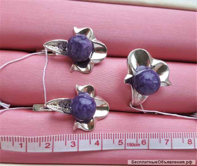 Комплект с натуральными чароитами серебряный