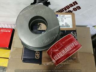 Диск наклонный XKAY-01606 для Hyundai R360LC-9