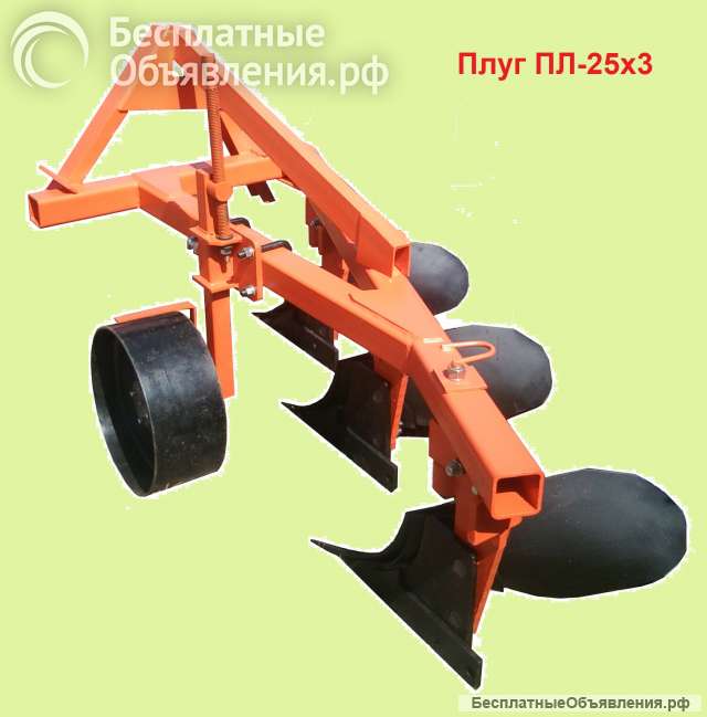 Плуг ПЛ-25 для тракторов