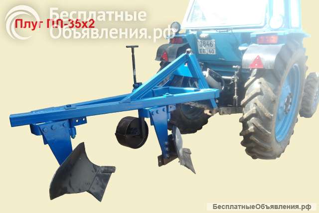 Плуг ПЛ-35 для тракторов