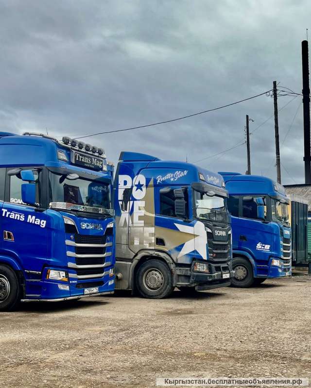 Вакансия Водитель категории с е