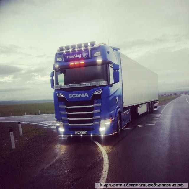 Вакансия Водитель категории с е