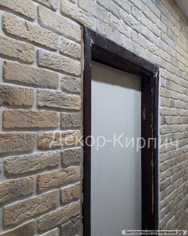 Декоративный камень "Античный кирпич"