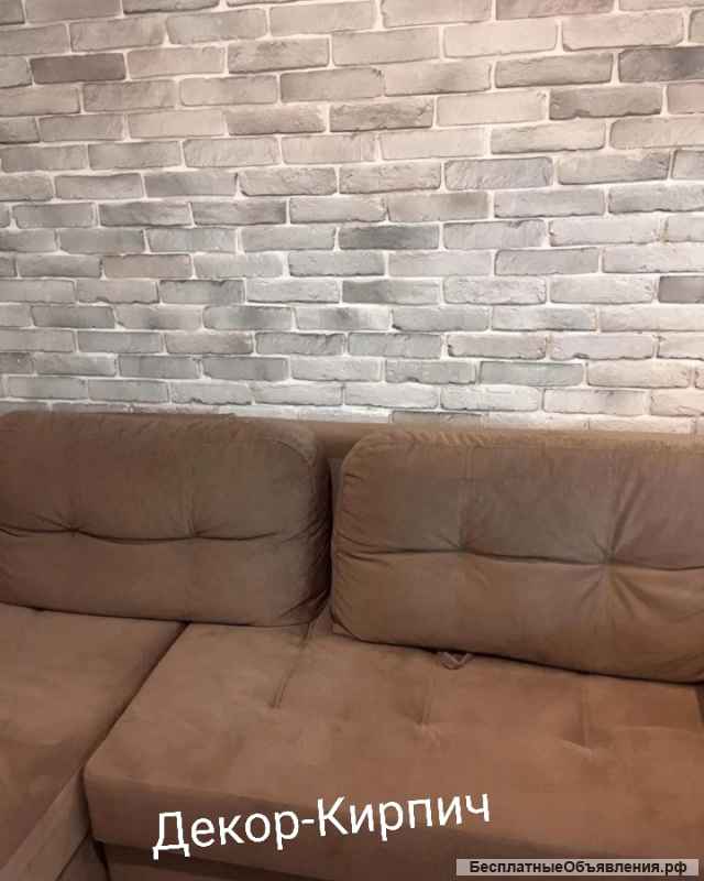 Декоративный камень "Античный кирпич"