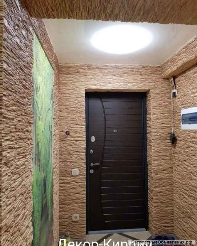 Декоративный камень "Сланец классический"