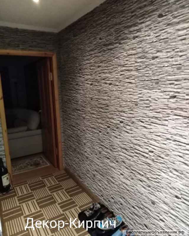 Декоративный камень "Сланец классический"