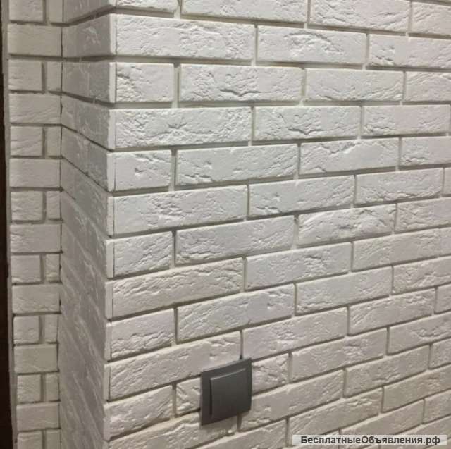 Декоративный камень "Модерн"