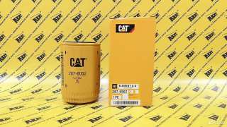 Фильтр топливный CATERPILLAR 287-6052