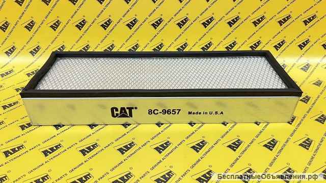 Фильтр кабины CATERPILLAR 8C-9657
