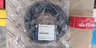 Кольцо уплотнительное 207-70-33181 для Komatsu PC200
