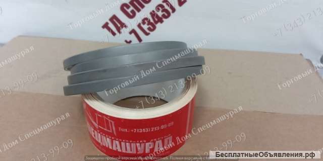 Пыльник 4337631 для экскаваторов Hitachi