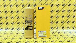 Фильтр гидравлический CATERPILLAR 130-3212