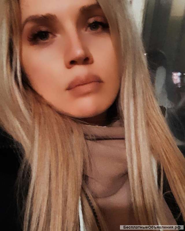 Собеседник на час