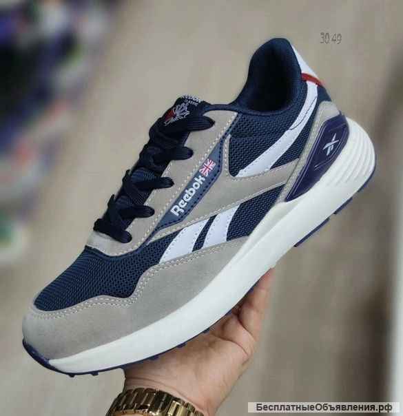 Женская, мужская одежда и обувь