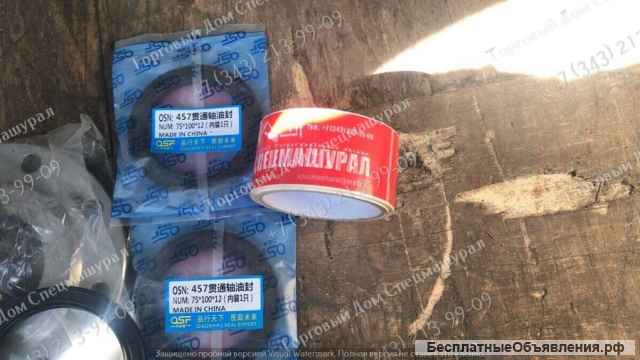 Крышка подшипника LG853.10III-003 для Lonking CDM855