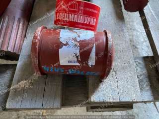 Кулак шарнира КС-4361А.01-8 для Юргинец КС-4361А