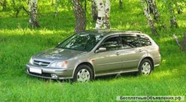 Хонду авансер