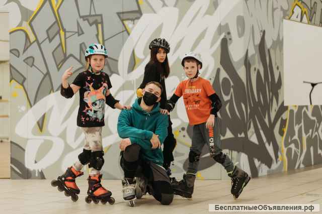 Спортивная секция