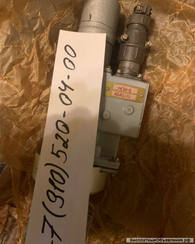 Заслонка 624500М; э/мех МПК-2; э/дв Д-12ТФ