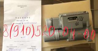 ЭЛЕКТРОМЕХАНИЗМ МПК-17 с электродвигателем Д-5ТВ