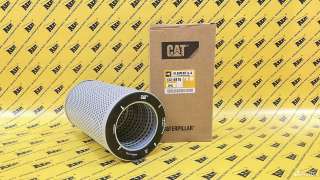 Фильтр гидравлический трансмиссионный CATERPILLAR 132-8876