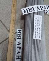 Rhr850g10b фильтр гидробака