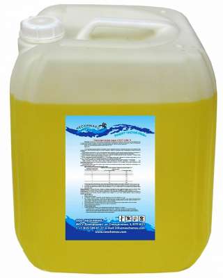 Гипохлорит натрия марки А для очистки воды бассейнов (ГОСТ)
