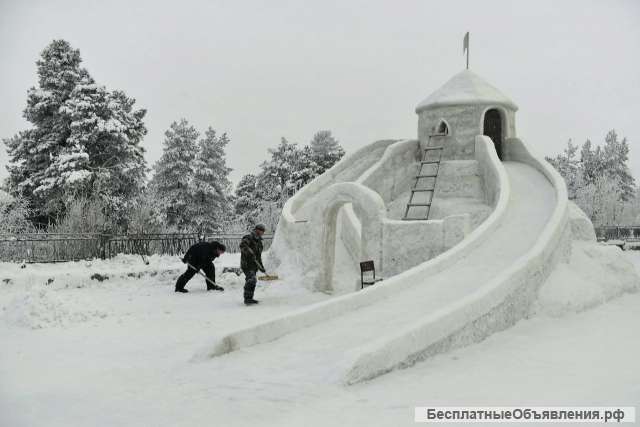 Крепость снежная