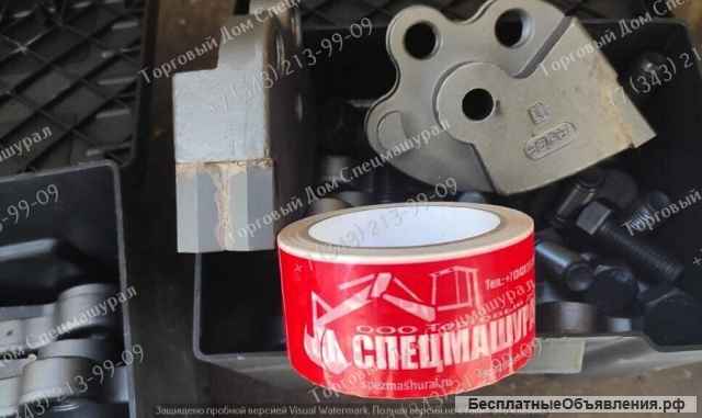 Резец 000686220 для SERRAT