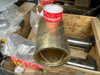 Втулка 9818345 для Liebherr PR764