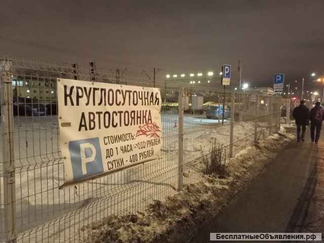 Охраняемая стоянка у Ладожского вокзала