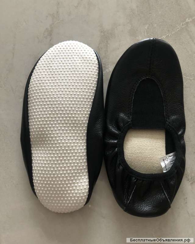 Чешки кожаные