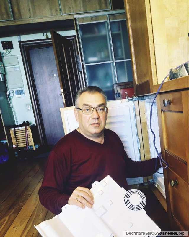 Ремонт холодильников