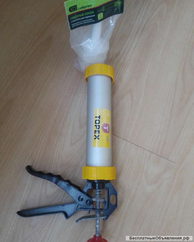 Пистолет для герметиков закрытый