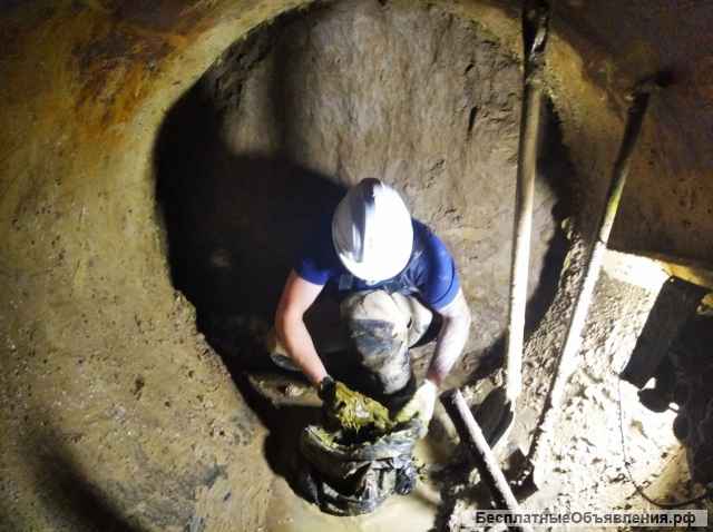 Проходчики и горнорабочие